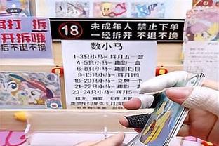 土媒：瑟云聚拒绝了多特、罗马等队的报价，决定租借加盟费内巴切