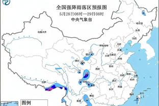 雷竞技电竞体验馆截图1