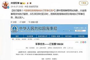 克雷桑谈戴帽：非常开心达到100%的状态，下半场主教练改变打法